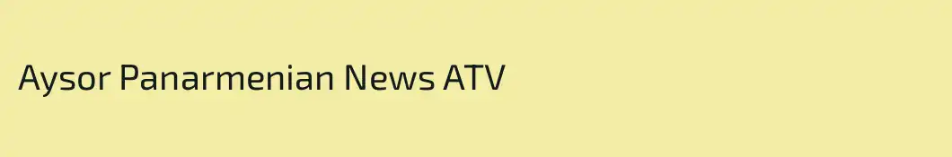 Aysor Panarmenian News ATV